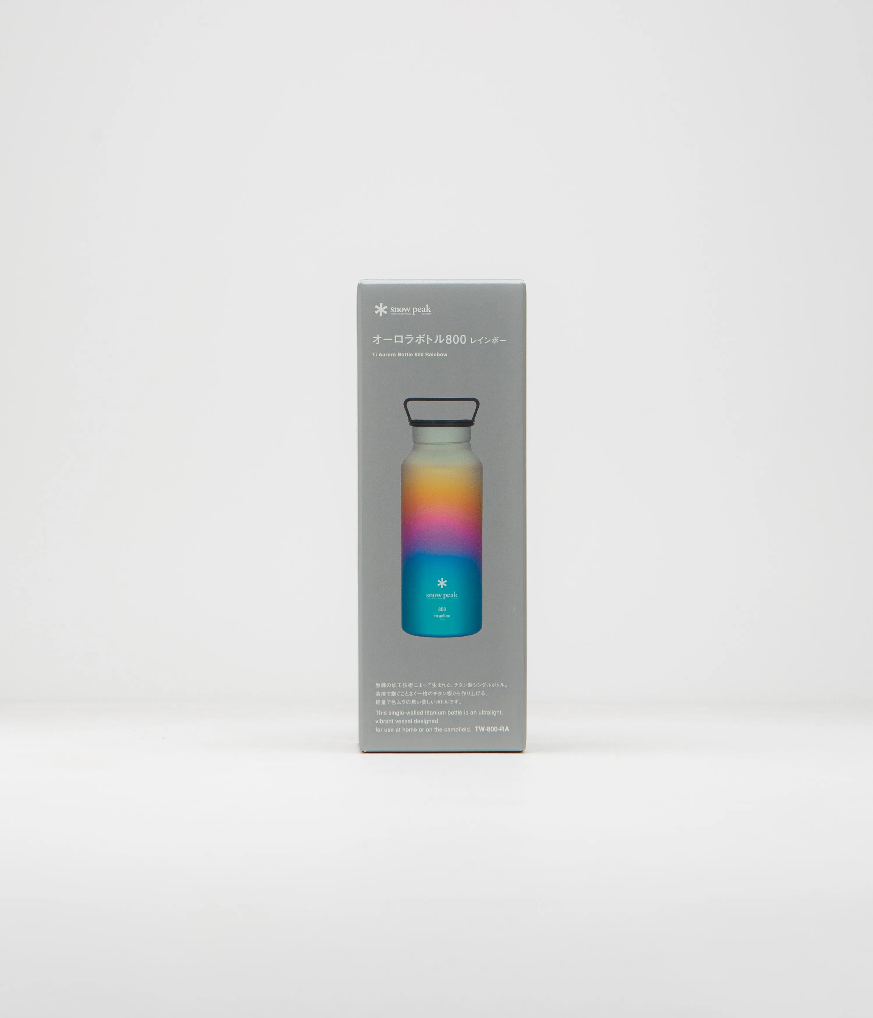 Snow Peak Titanium Aurora 800ml Bottle - Rainbow